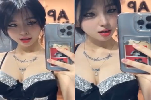 Uyên Trang lộ clip đi khách chất lượng